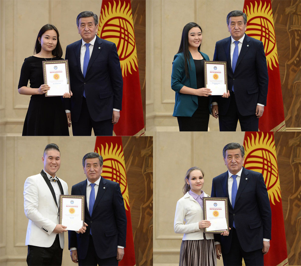 Congratulations to our students on receiving the presidential scholarship!