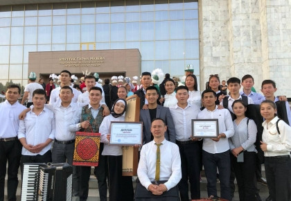 Congratulations! Republican competition among "Orchestra groups"!