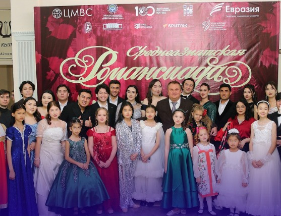 «Среднеазиатская Романсиада»