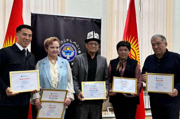 Желаем вам дальнейших творческих успехов и покорения новых высот!